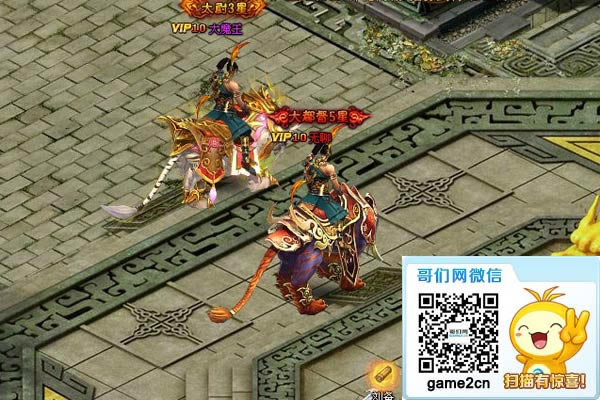 ��װ˭�����棡�����塷װ��ϵͳ����_��վ