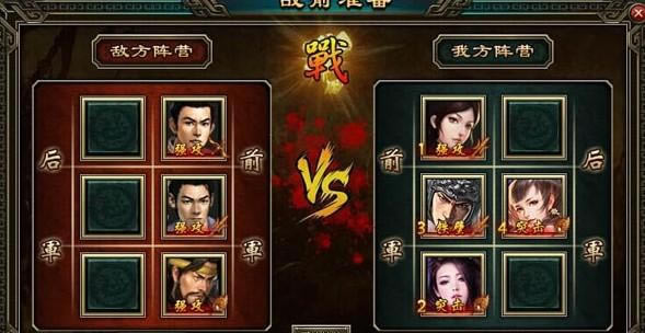 �����塷����ѡ������