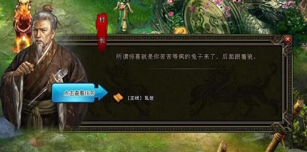 �����塷1-10Ѹ����������