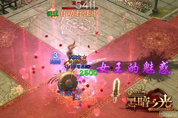 ���ڰ�֮�⡷��֪ʶ����֪�������ܳԿ�_��վ