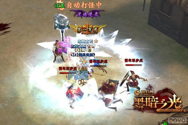 ���ڰ�֮�⡷��֪ʶ����֪�������ܳԿ�_��վ