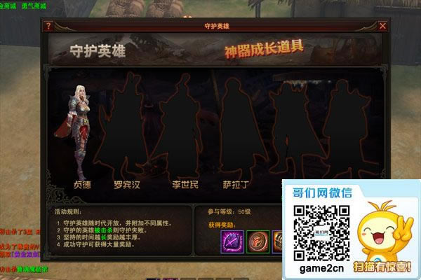 ���ڰ�֮�⡷��֪ʶ����֪�������ܳԿ�