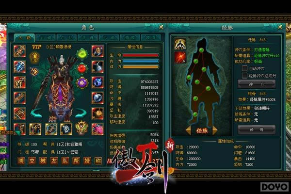 ���ζ�����!������2������ϵͳ����