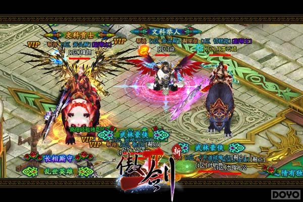 ���ζ�����!������2������ϵͳ����_��վ