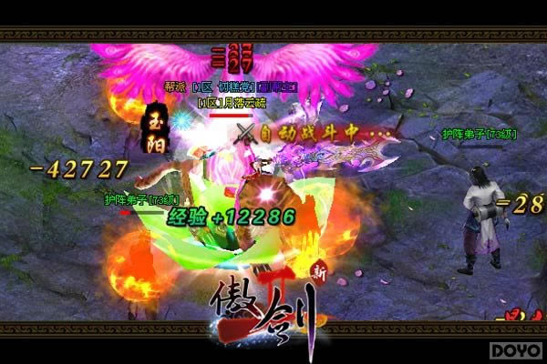 ���ζ�����!������2������ϵͳ����_��վ