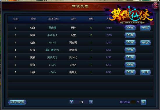 Ц���������ɾ�Ӣ�㼯_��վ