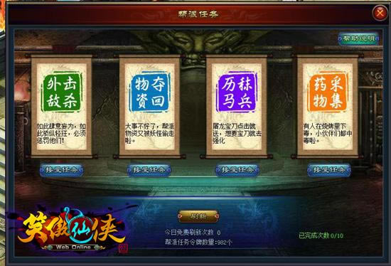 Ц���������ɾ�Ӣ�㼯_��վ