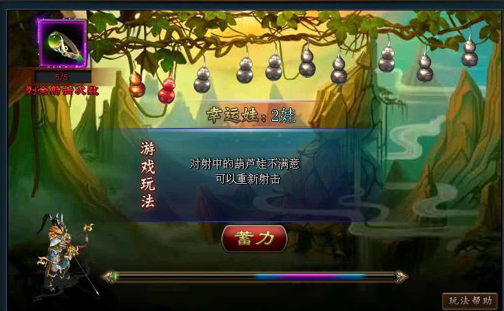 Ц��������«��ϵͳ�ĵ�