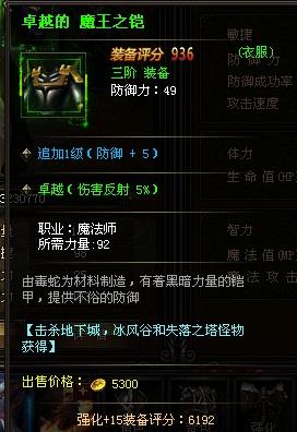 ����ʹ֮��ս������������