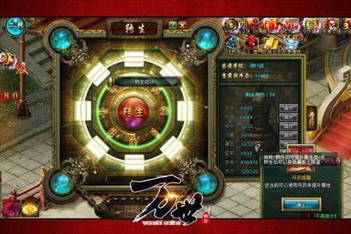 ����ϲ�����ƣ�������������3ת����