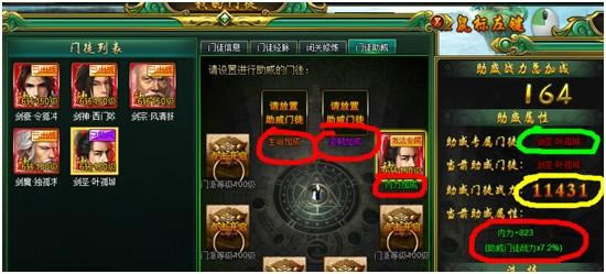 ����������ͽ�����淨����_��վ