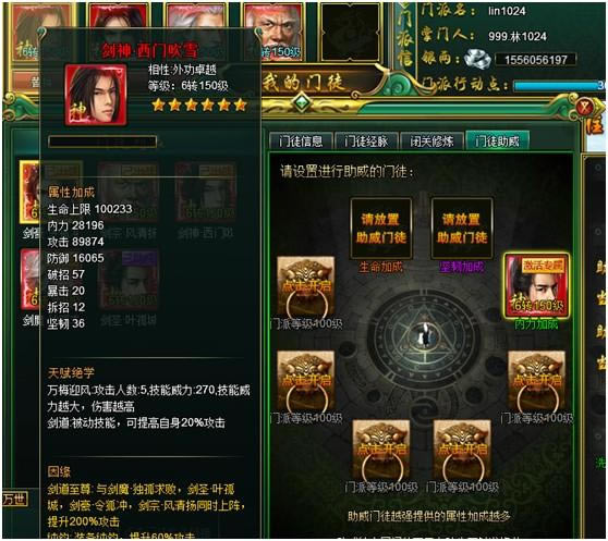 ����������ͽ�����淨����_��վ