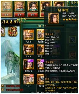 ����������ͽ�����淨����_��վ