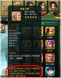 ����������ͽ�����淨����_��վ