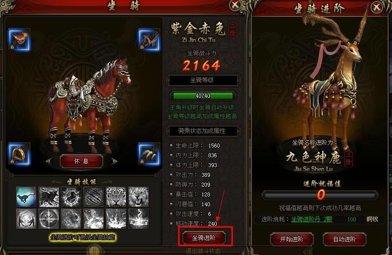 ���졪������ϵͳ