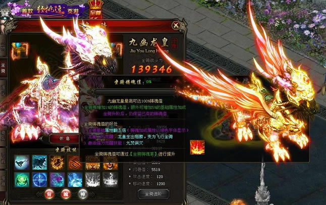 ���졪������ϵͳ_��վ