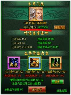 ��������������ͽ�չ������ռ��ؼ�_��վ