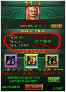 ��������������ͽ�չ������ռ��ؼ�_��վ