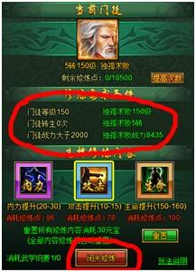 ��������������ͽ�չ������ռ��ؼ�_��վ