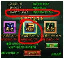 ��������������ͽ�չ������ռ��ؼ�_��վ