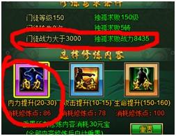 ��������������ͽ�չ������ռ��ؼ�_��վ