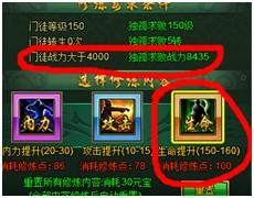 ��������������ͽ�չ������ռ��ؼ�_��վ