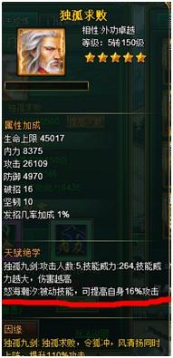 ��������������ͽ�չ������ռ��ؼ�_��վ