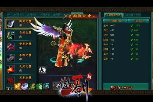 ���±��ϣ�������2�����ϵͳ���_��վ