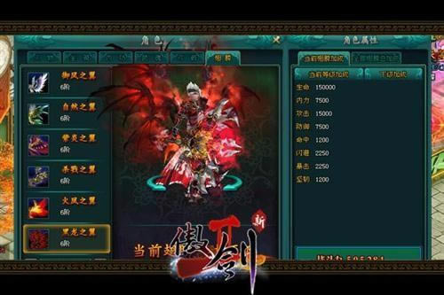 ���±��ϣ�������2�����ϵͳ���_��վ