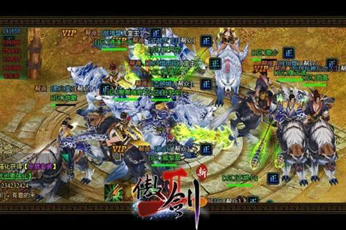 һ���˲�֪��������2����а��ս��ʤ���_��վ