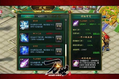 ֪����Щ�͹��ˣ�����������ɨä������