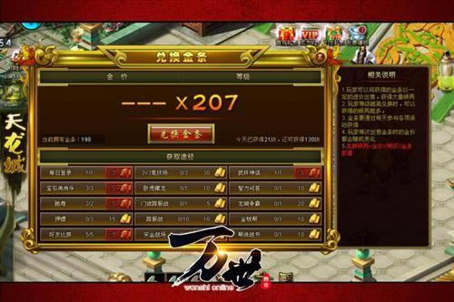 ֪����Щ�͹��ˣ�����������ɨä������_��վ