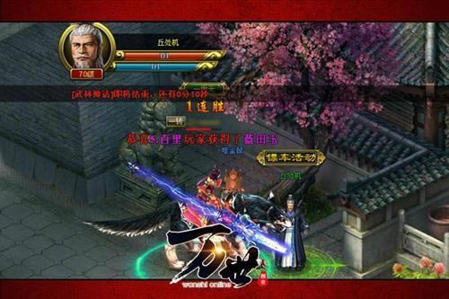 ��������׬Ǯ������������Ѻ�ڡ�����