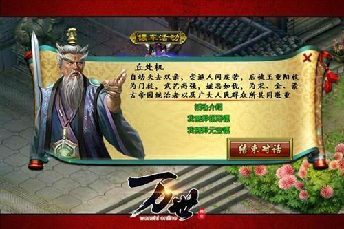 �������ô׬Ǯ������������Ѻ�ڡ�����_��վ