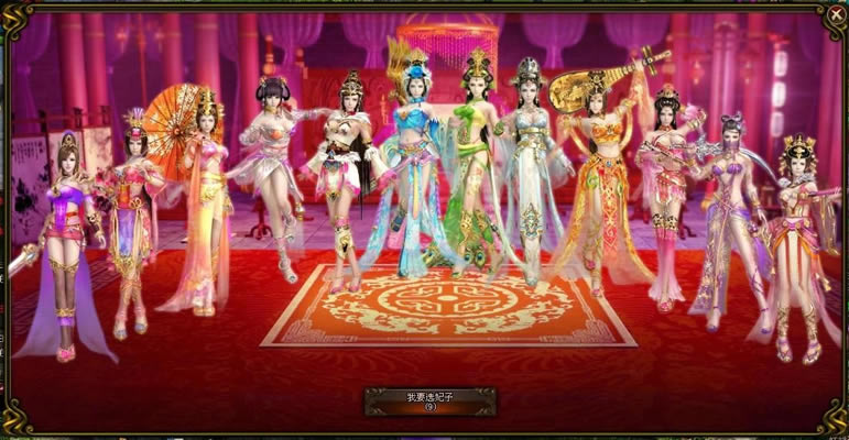 ���졪������ϵͳ_��վ