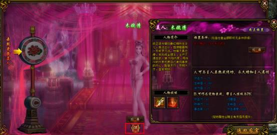 ���졪������ϵͳ_��վ