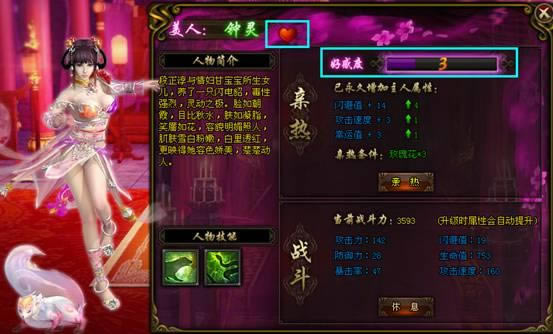 ���졪������ϵͳ_��վ