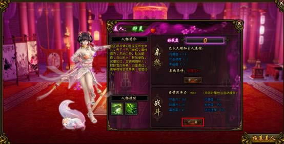 ���졪������ϵͳ_��վ