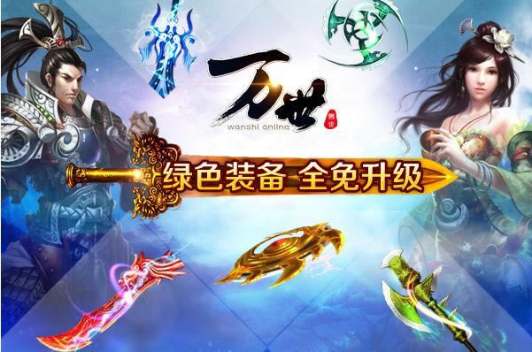 ������������װ������