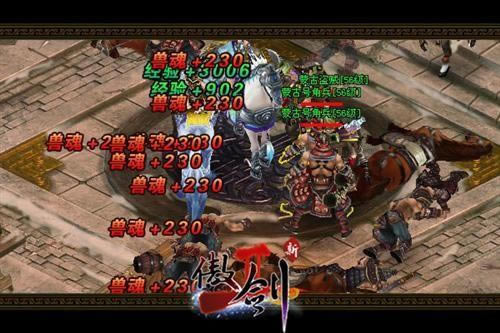 ������2��С�๥�ԣ�������������ַ���_��վ