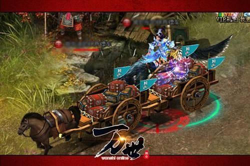 ��������С��ȫ����֮��������_��վ