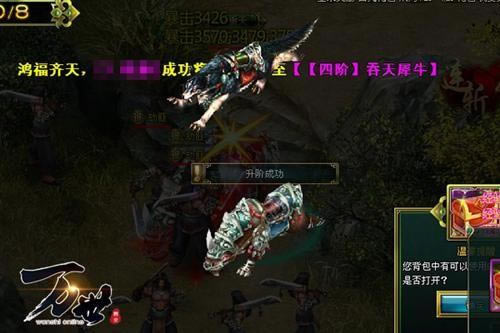 ������������ȫ����֮��������