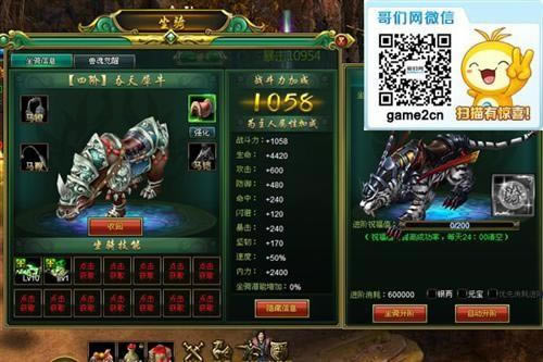 ��������С��ȫ����֮��������_��վ