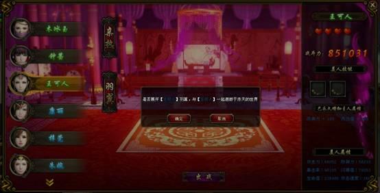 ���졪����������_��վ