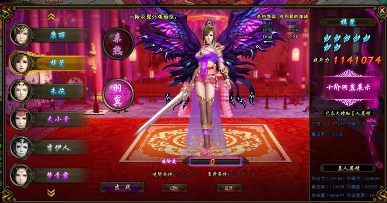 ���졪����������