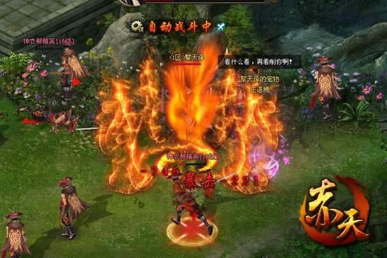 ����������ҲҪ���� �����졷ս��ϵͳ��ϸ˵��