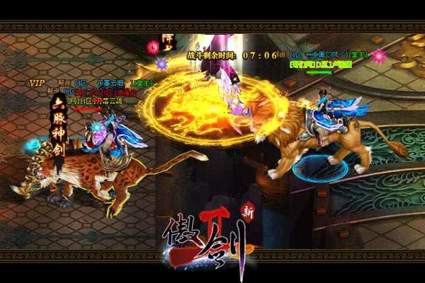 ����PK������!������2��ʵս���Խ���_��վ