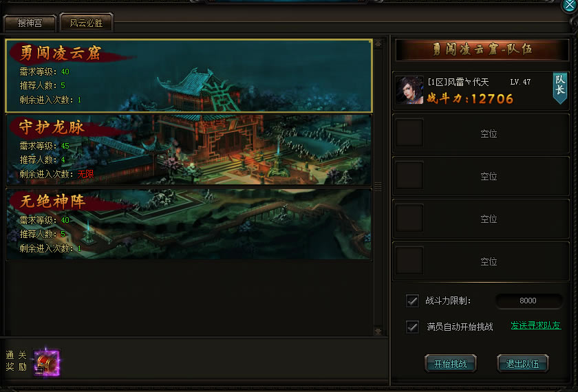 ������˫�´����ƿ߸��� �´����ƿ߸�������