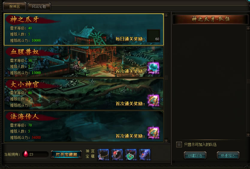 ������˫������ô�� ������˫���񹬹���