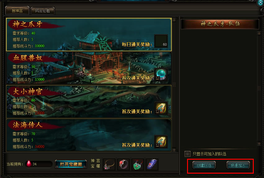 ������˫������ô�� ������˫���񹬹���